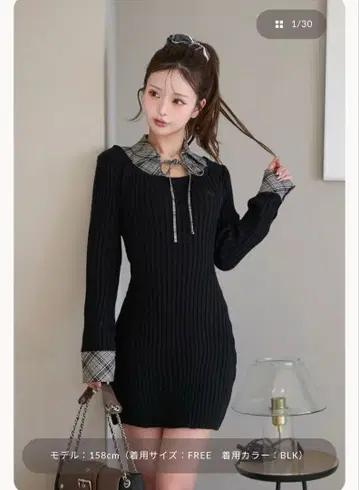 다리치 레이어드라이크 니트 미니 원피스