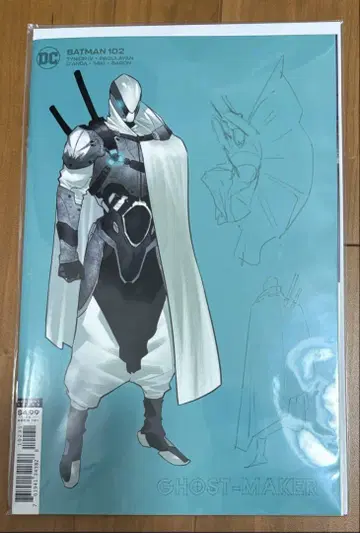 DC BATMAN #102 1:25 Ghost-Maker 배트맨