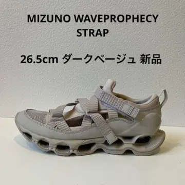 MIZUNO WAVE PROPHECY STRAP 26.5cm 스니커즈