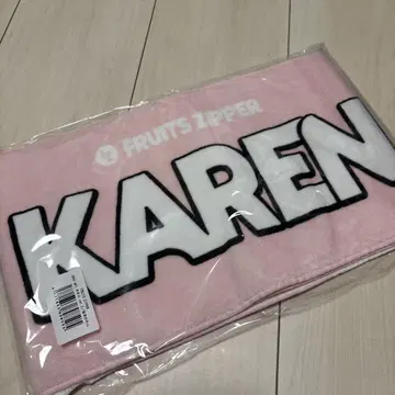 FRUITS ZIPPER 마츠모토 카렌 타월