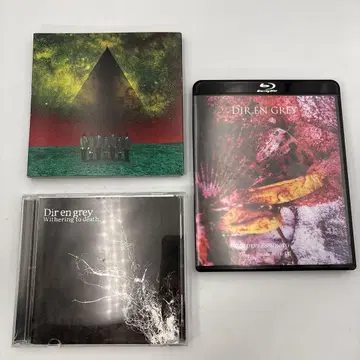 Dir en grey CD 블루레이 세트