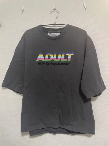 DAIRIKU ADULT T셔츠 그레이