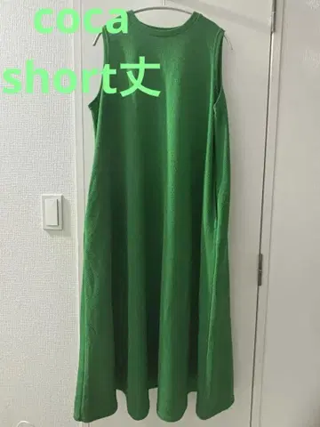 코카 슬리브리스 원피스