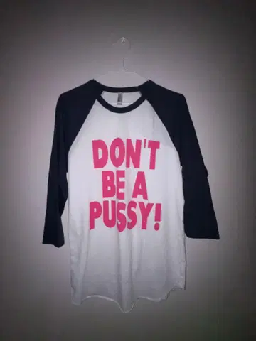 롱티 y2k 그런지 헤이세이