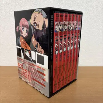MEZZO 메조 DVD 전 7권 세트