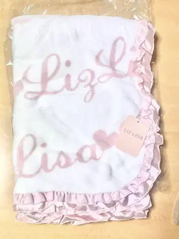 LIZ LISA 프릴 담요