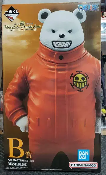 B상 베포 MASTERLISE 제일복권 원피스