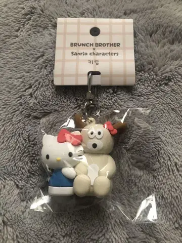 브런치 브라더 산리오 PVC 마스코트 키링 키티 퍼피