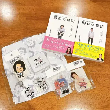 마지컬러브리 노다 크리스탈 서적 굿즈 세트