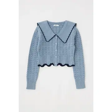MOUSSY 마우지 니트 가디건 블루 파랑