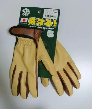 여성용 워셔블 가죽 그로브 바이크 WM