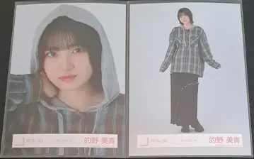 사쿠라자카 마토노 미오 브로마이드 체크 코디