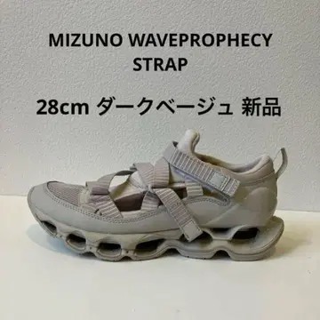 새상품 MIZUNO WAVEPROPHECYSTRAP 28cm 스니커즈