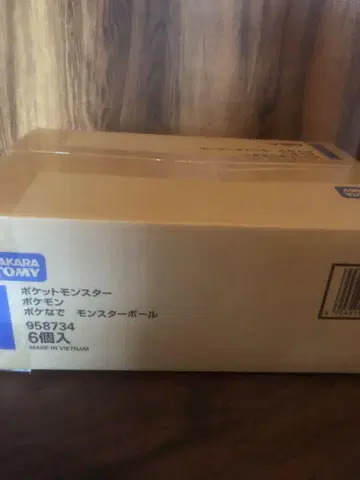 포켓몬스터 포켓몬 포켓나데 몬스터볼 6개 세트
