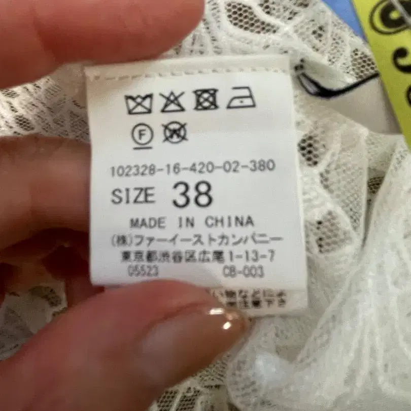 5번째 상품 이미지
