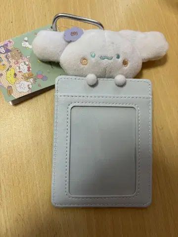 스튜디오하늘 x 산리오 캐릭터즈 패스케이스 시나모롤