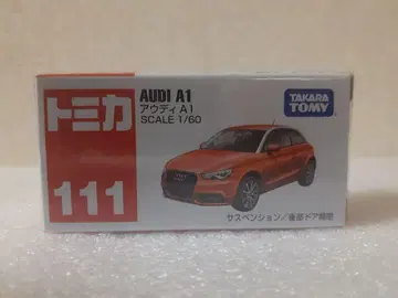 토미카 AUDI A1 미니카 1/60 (미개봉품)