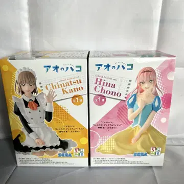 푸른상자 피규어 2체 Chinatsu Kano Hina Chono