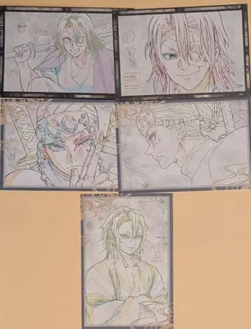귀멸의 칼날 ufotable 다이닝 오스소와케 엽서 우즈이 텐겐