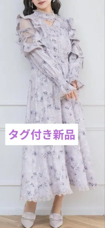 ROJITA 오리지널 로즈 리본 롱 원피스