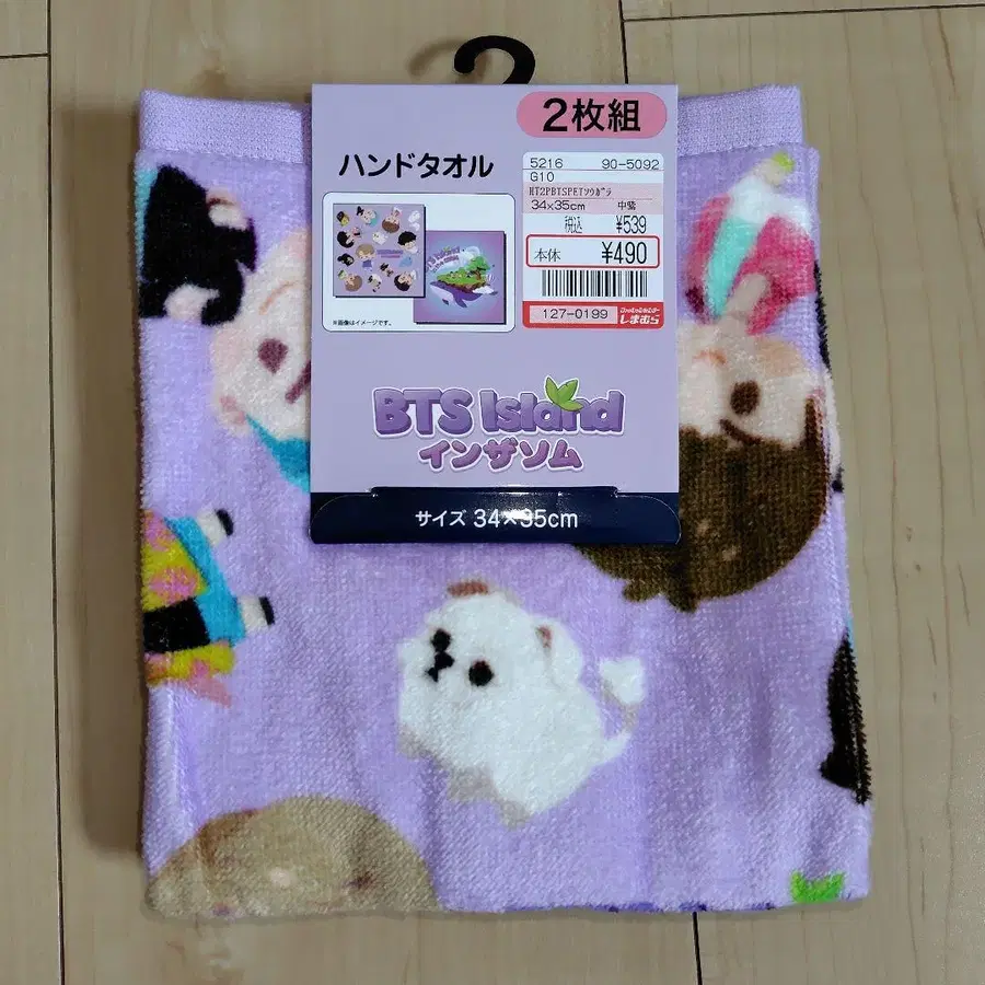 1번째 상품 이미지
