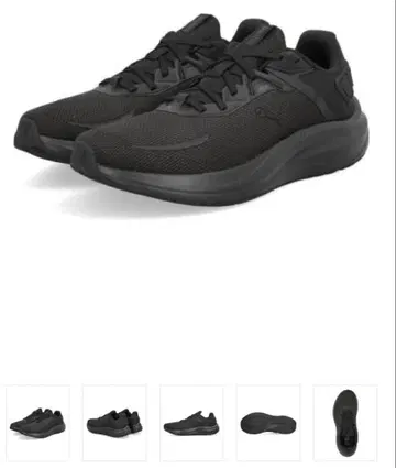 Puma 남성용 스니커즈 25.5cm