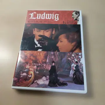 Ludwig DVD 루트비히