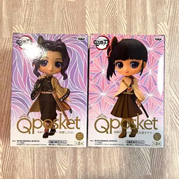 Qposket 귀멸의 칼날 코쵸우 시노부 & 츠유리 카나오 세피아