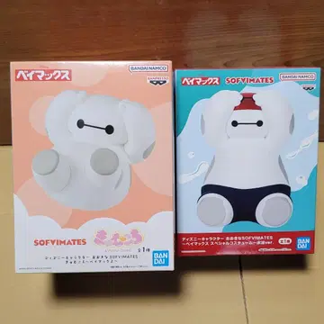 [ 미개봉 새상품 ] 디즈니 베이맥스 피규어 2세트