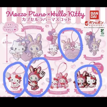MEZZO PIANO Hello Kitty 러버 마스코트