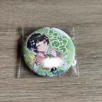 스타폴라 랜덤 캔뱃지 키사라기 유우 사인 포함 캔뱃지