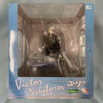 ARTFX J 빅토르 니키포로프 [ 유리가면 on ICE ] 1/8