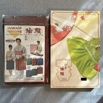 일본 의류용 백 빨간색 고품질 소재