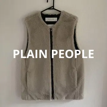 PLAIN PEOPLE 퍼 베스트