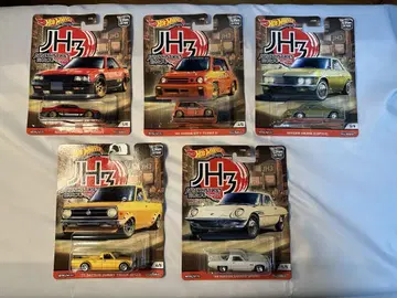 핫휠 Japan Historic 3 5대 세트
