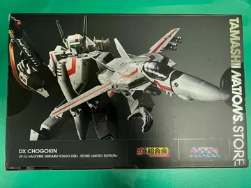 DX 초합금 VF-1J 발키리 STORE LIMITED EDITION