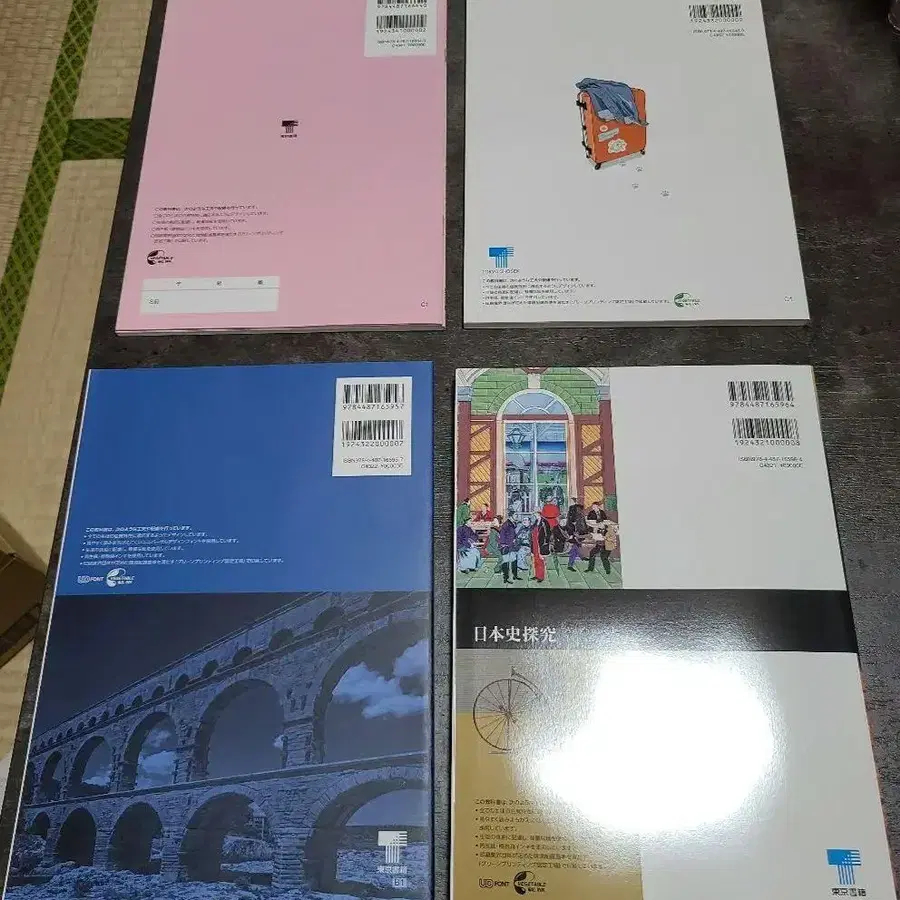 4번째 상품 이미지