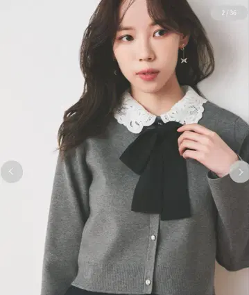 CELFORD [WEB 한정판] 탈부착 레이스 칼라 가디건