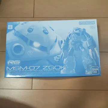 RG MSM-07 Z'GOK 1/144 양산형 즈고크