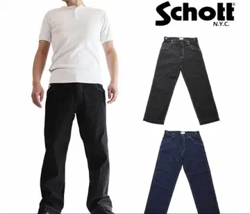 Schott 올드 히코리 데님 팬츠 / 블랙 W30