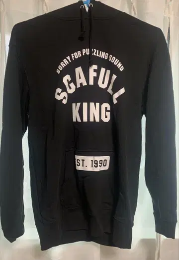 SCAFULL KING FOODIE 후드티/스캐풀킹