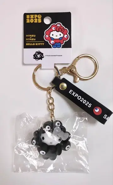 오사카 간사이 만박 블랙 미야쿠미야쿠 산리오 콜라보 헬로키티