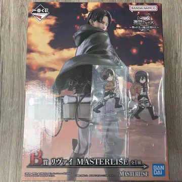 진격의 거인 제일복권 B상 리바이 MASTERLISE 피규어 덤 포함