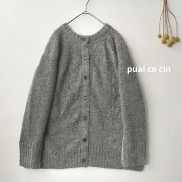 pual ce cin 퍼지 가디건 새상품급 루즈핏 울 혼방