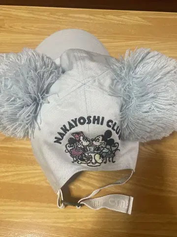 디즈니 NAKAYOSHI CLUB 폼폼 캡