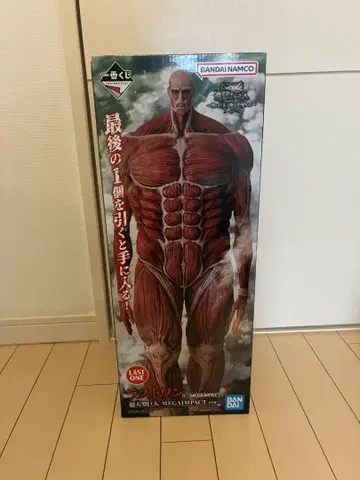 진격의 거인 제일복권 라스트 원상 초 대형 거인 피규어