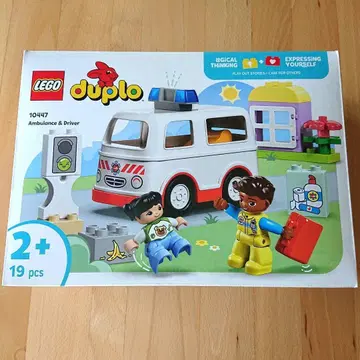 레고 듀플로 구급차 10447