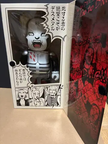 BE@RBRICK 데스 메탈 400% 피규어 데트로이트 메탈 시티