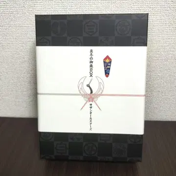 서던 올스타즈 한여름의 대감사 한겨울의 오토시BOX