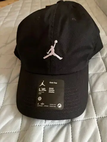 미사용 Jordan 블랙 캡 L/XL 상품 택 포함